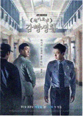 今晚不想睡 深夜独白