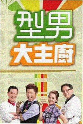 今晚不想睡 不眠书房